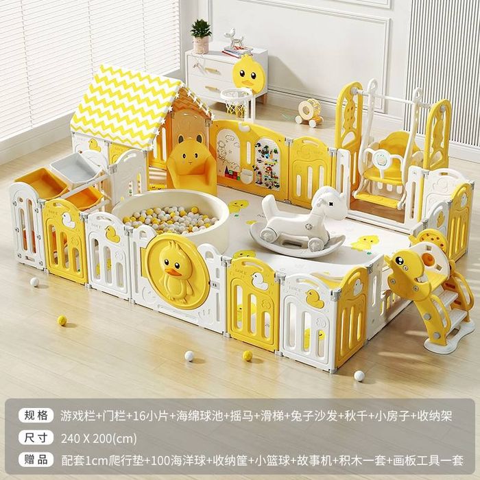 Самая большая детская игровая площадка