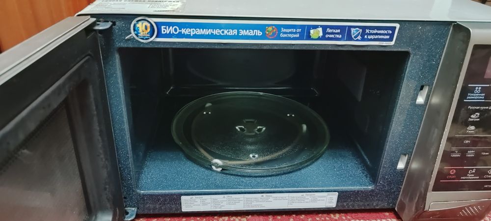 Микроволновка Самсунг