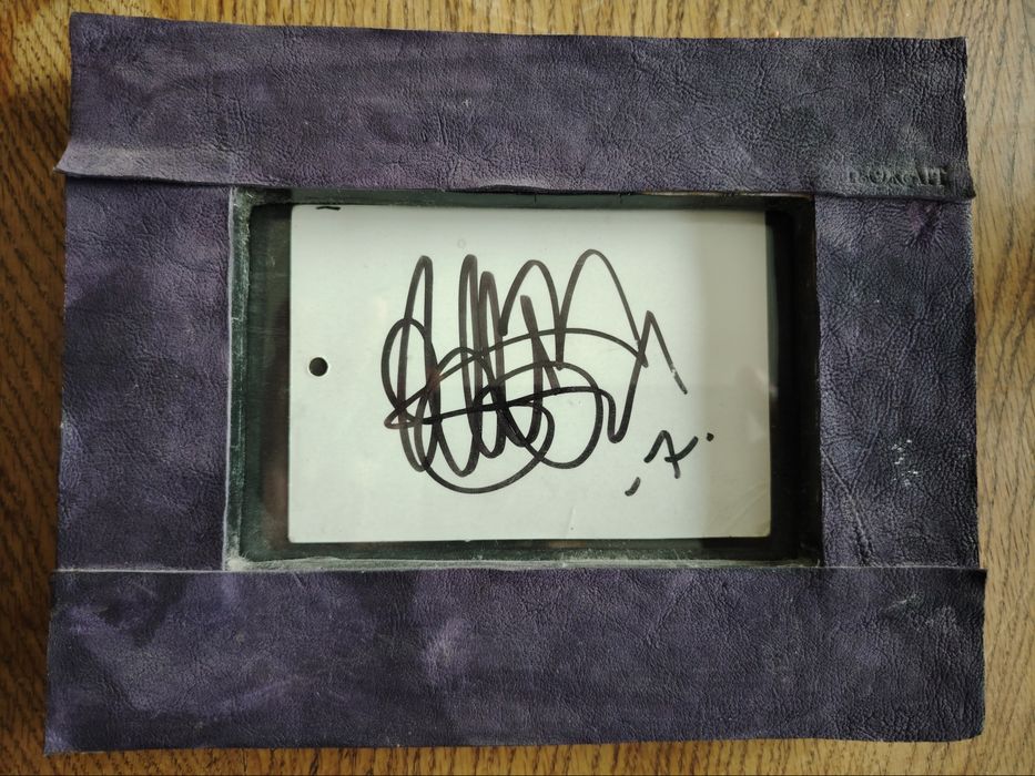 Футбол. Локомотив Пловдив. Автограф на Хюн Мин Сон, Тотнъм