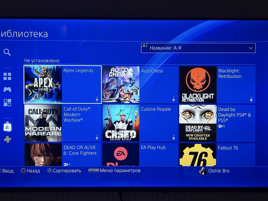 Ps 4 slim 1TB +2 джойстика + 36игр