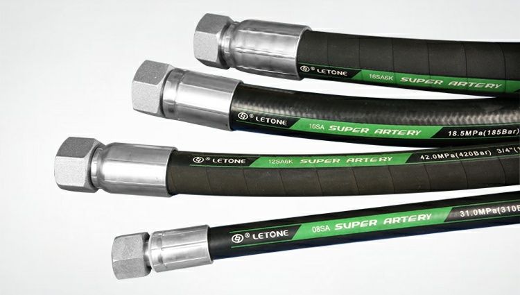 Гидравлические шланги