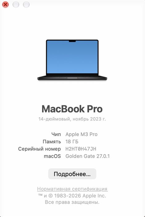 MacBook Pro 14 M3 Pro 18/512GB