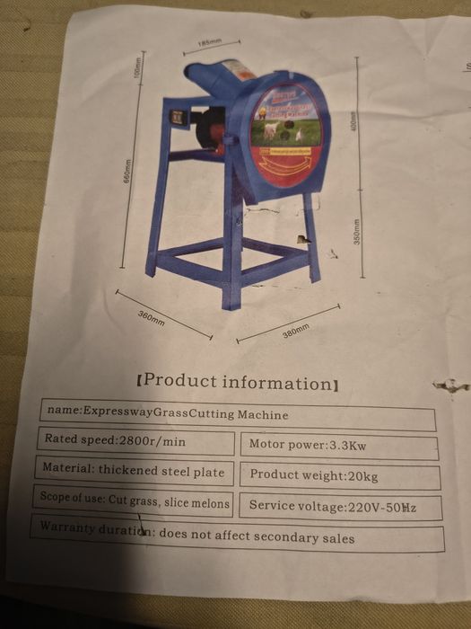 Мелница за фураж за животни, малка мелница 3.300 W за домашно отглеждане с превключвател за старт