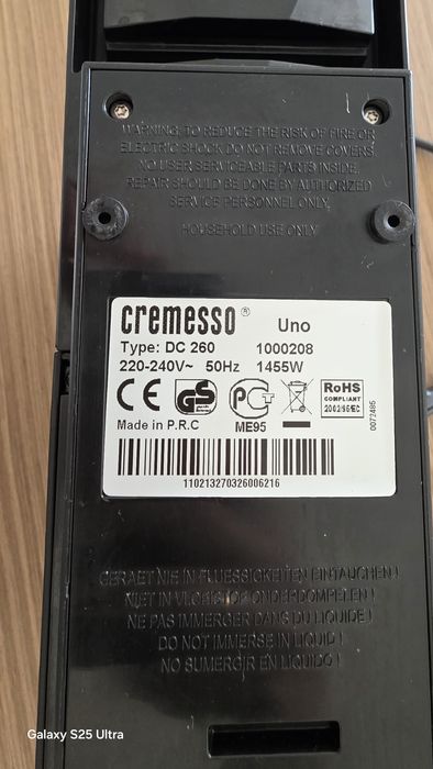 Кофемашина капсульная Cremesso Uno