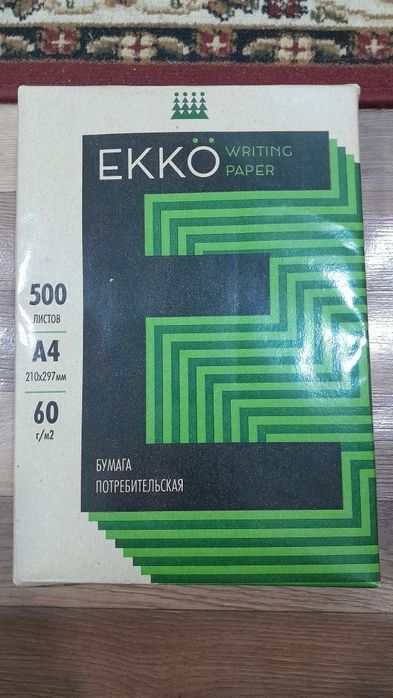 Продам Бумага Потребительская А4