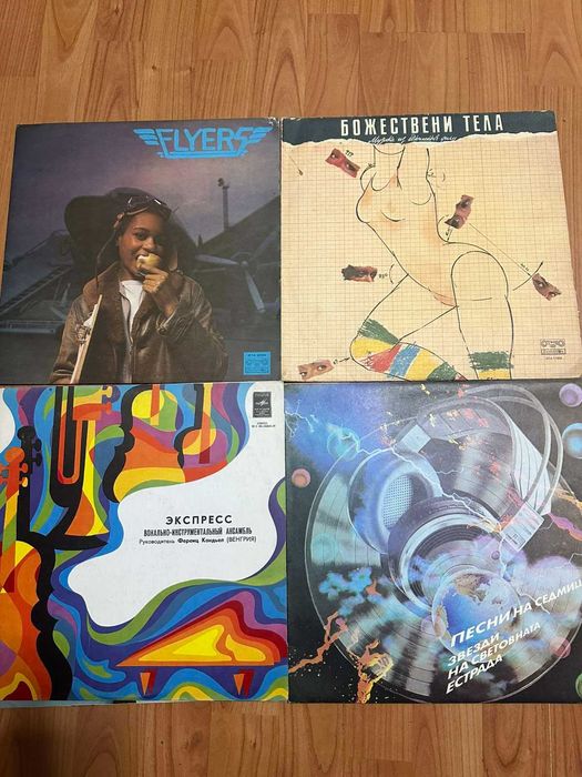 Грамофонни плочи 3 до 8 лв