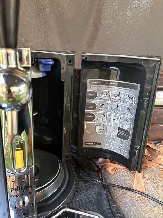 Диспенсър за бира