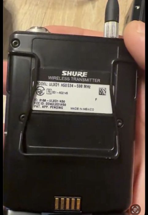 Sistem Wireless Instrument Shure ULXD