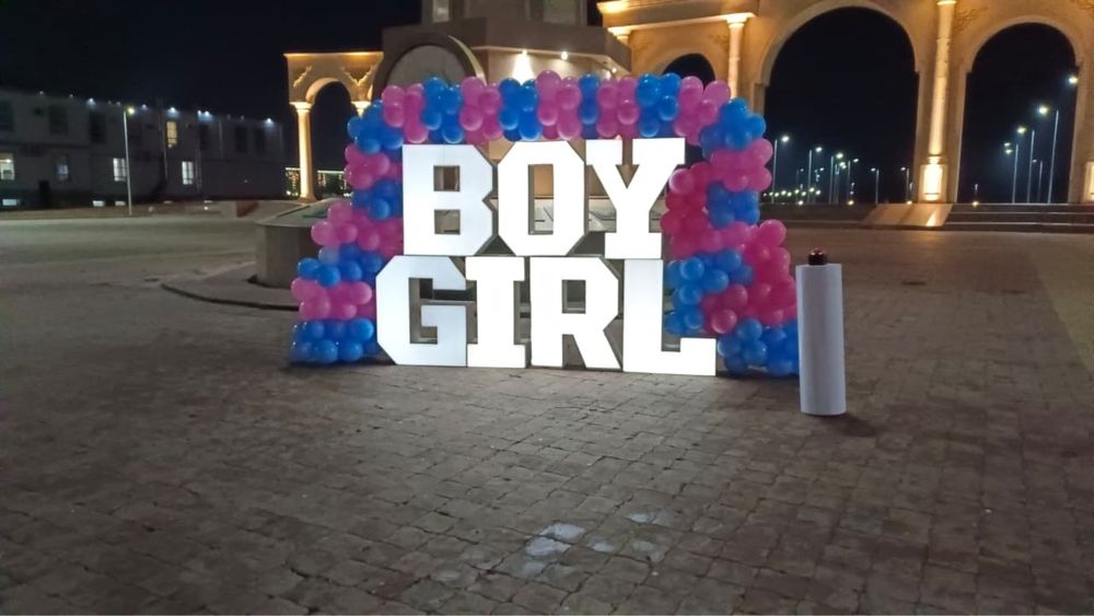 Продам готовый бизнес Гендер пати