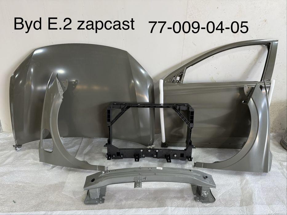 Byd e2 kapot sotiladi