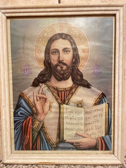 icoana veche icoana cu geam dim 30 cm x39 cm icoana veche deosebita