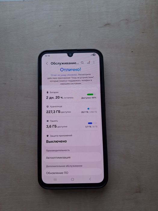 Samsung galaxy a34 5g 256gb