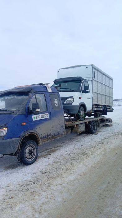 Услуги экскаватора