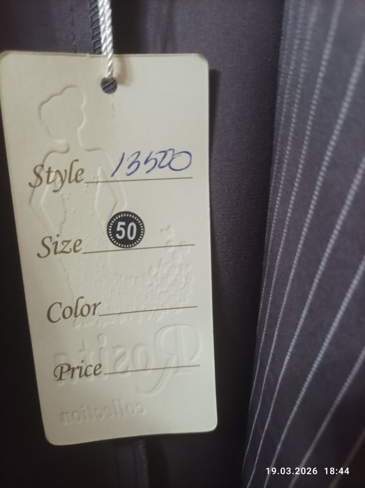 Продам женский пиджак