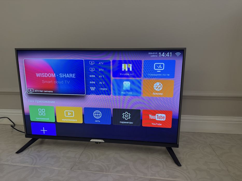 Телевизор Samsung Smart QLED TV