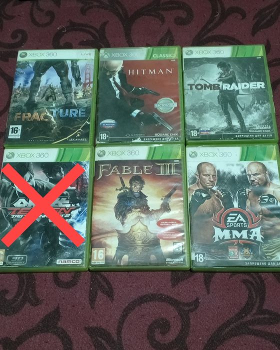 xbox 360 2ta sotiladi