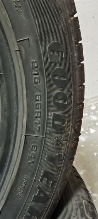 летний  резина 17.55