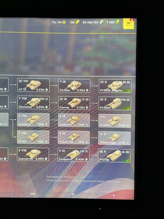 Аккаунт tanks blitz(lesta)