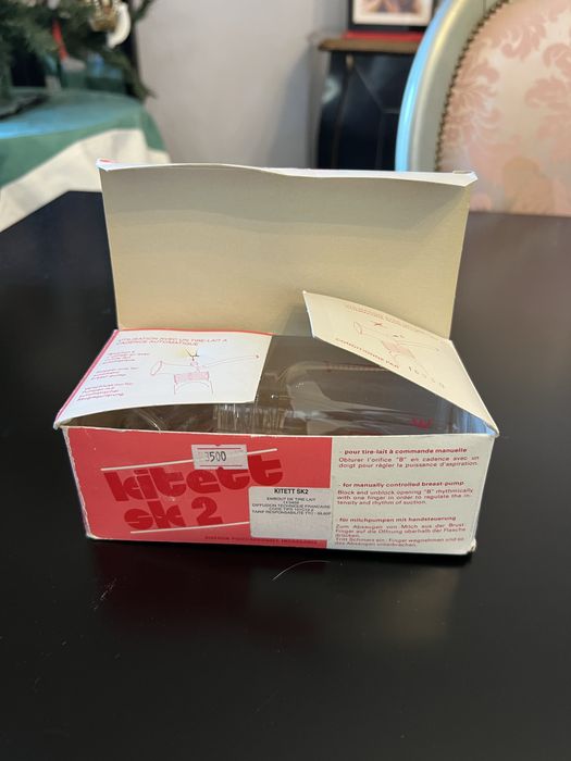 Молокотсос Lactakitett