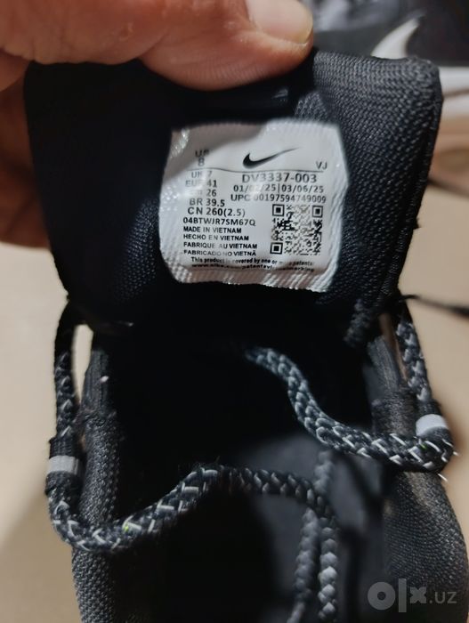 Красофка Nike Air Max DN орегинал енги турибди