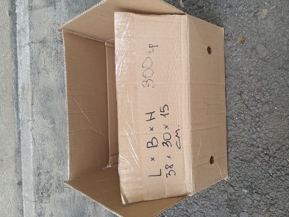 Продам коробки.