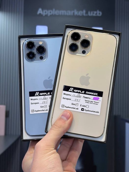 iPhone 13 Pro Max 128Gb