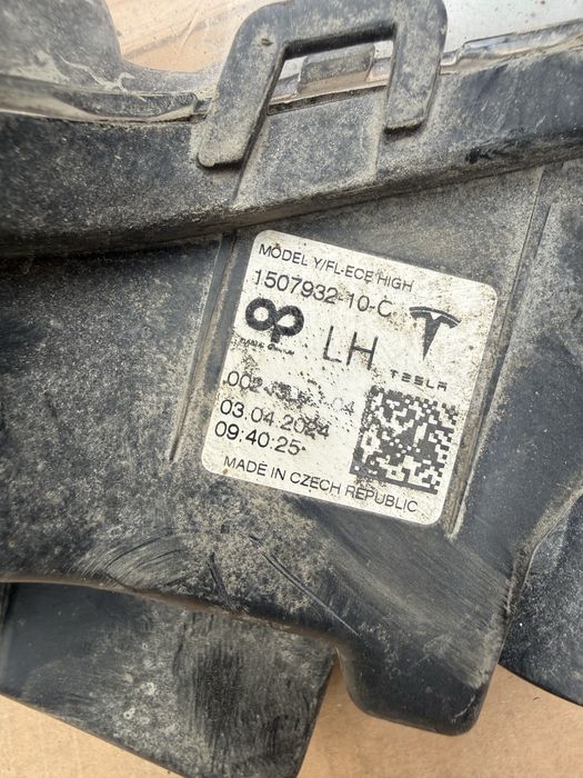 Халоген Tesla Model Y