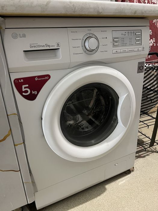 Продам стиральную машину