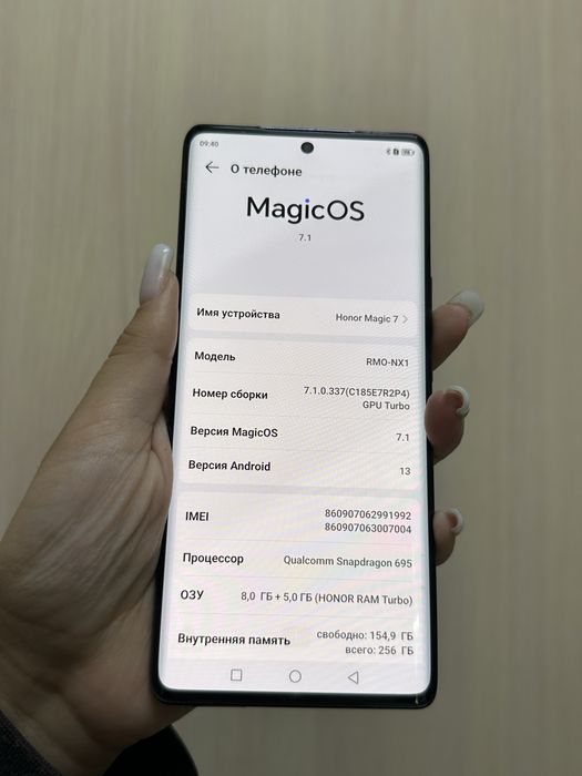 Honor Magic 7 256gb {{Almaty}} 028679