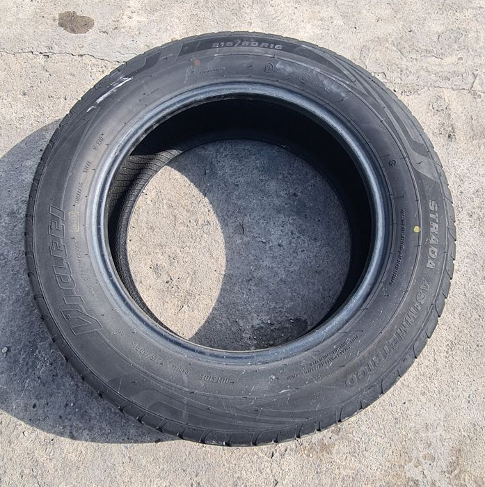 Летняя резина б/у