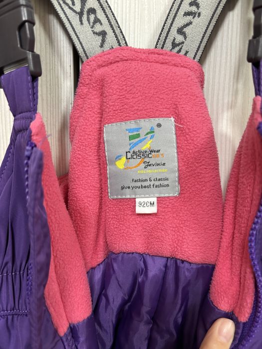 Зимний полукомбинезон, рост 92 см