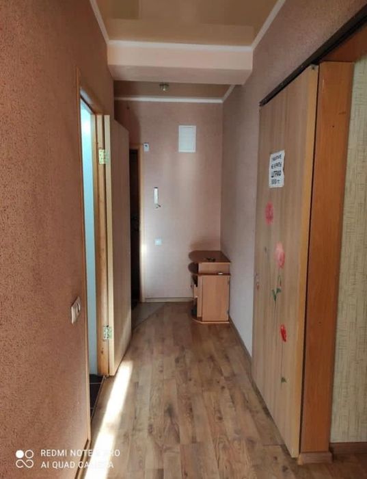 Квартира посуточно