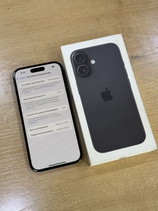 Iphone 16 256gb АКБ 90% | Айфон 16