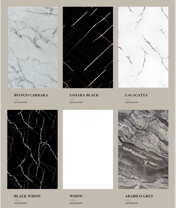 PVC/ПВЦ декоративни стенни панели / плоскости за стена тип Мрамор