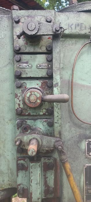 Молот  с оснаской.