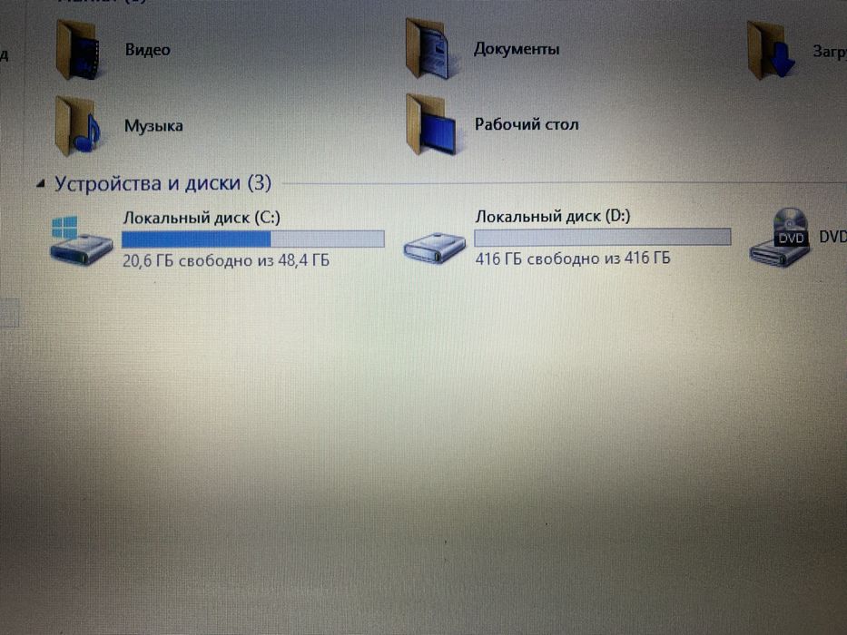 Lenovo noutbuk holati yangi