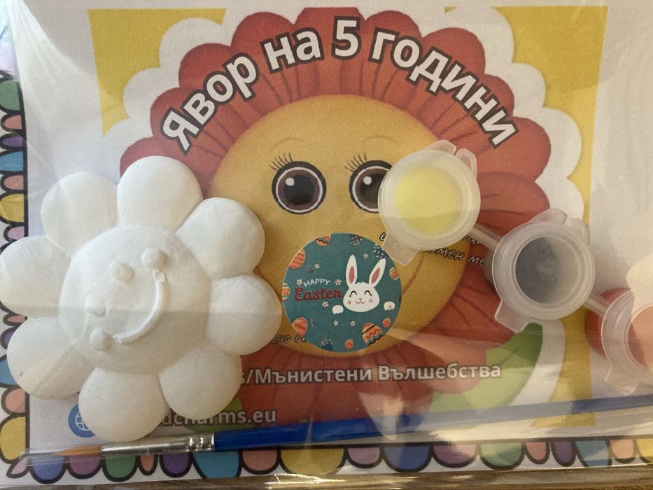 Творчески комплекти за оцветяване