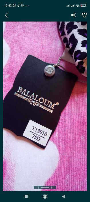 Купальник раздельный новый