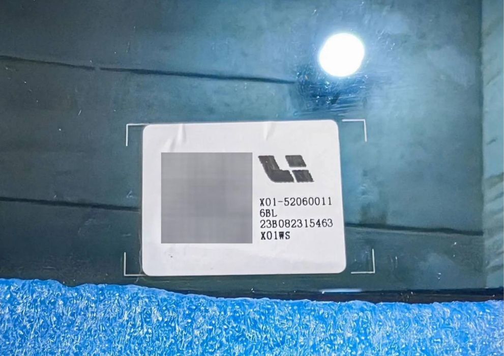 Лобовое стекло LIXIANG L9 L7
