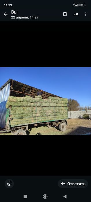 Продам прицеп евро ступица резина безкамерная