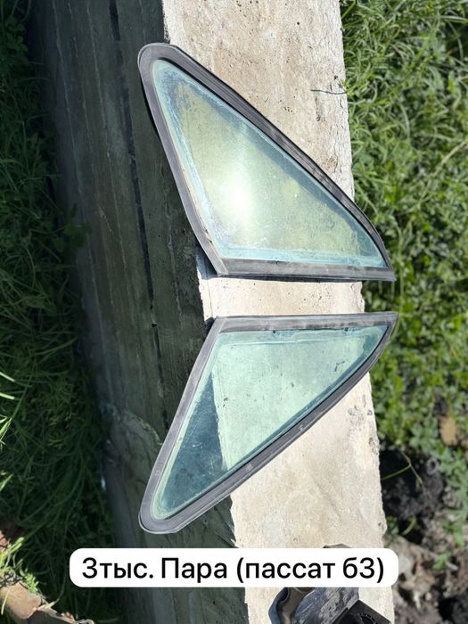 Запчасти пассат б3