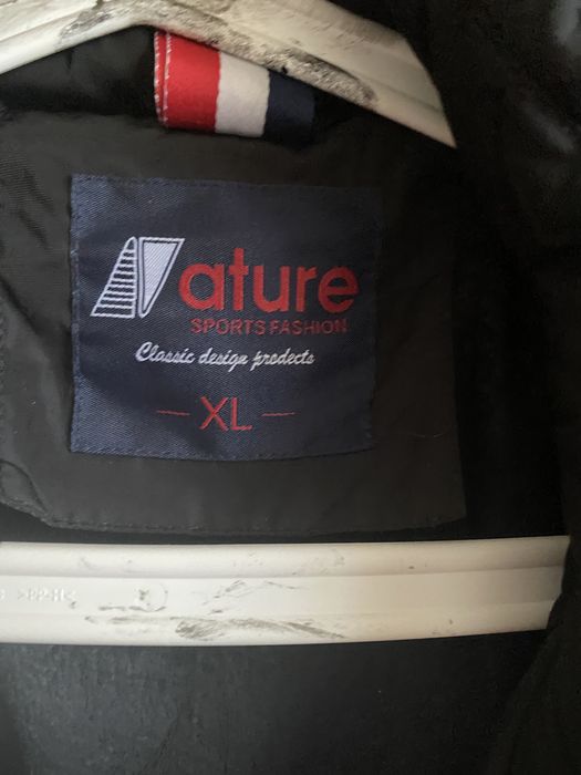 Мъжко зимно яке