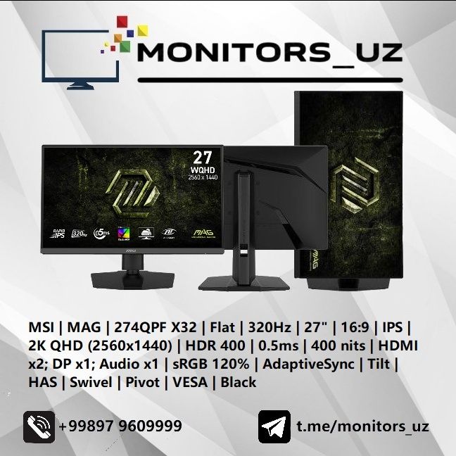 [NEW] монитор MSI 274QPF IPS 2K 320Hz