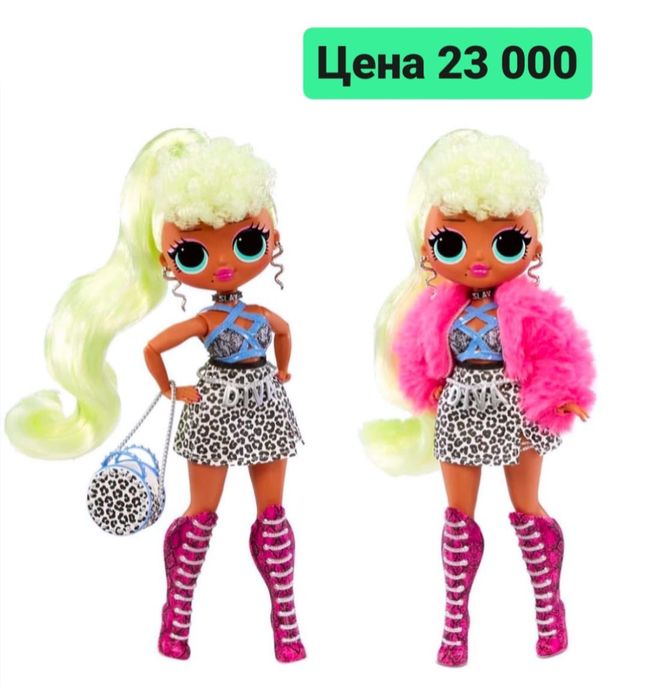 Кукла Барби лол оригинал