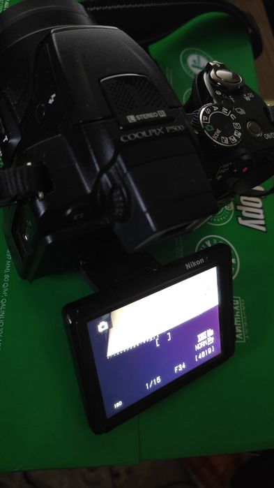 Nikon Coolpix P500