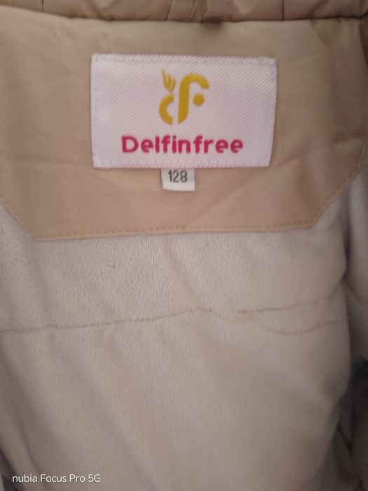 Детская и подростковая одежда