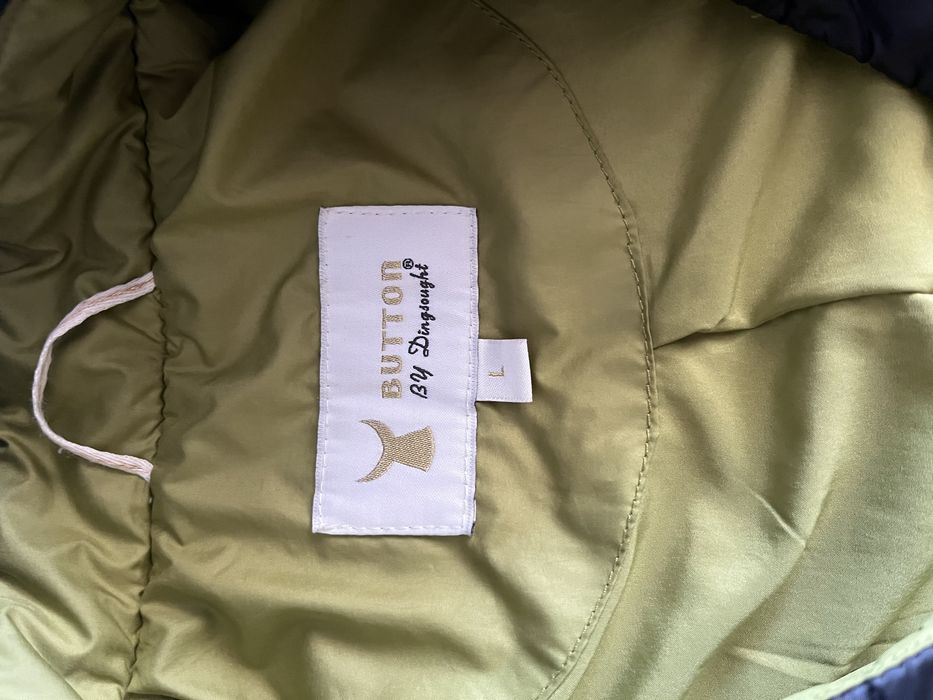 Женские демисезонные куртки