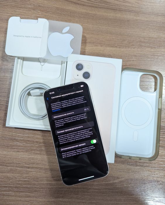 iPhone 13 ideal 86%
