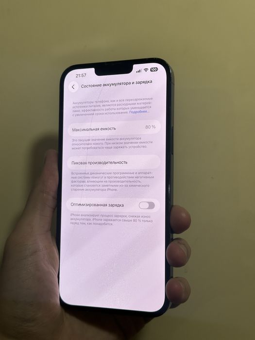 iPhone 13 Pro Max 128GB 80%