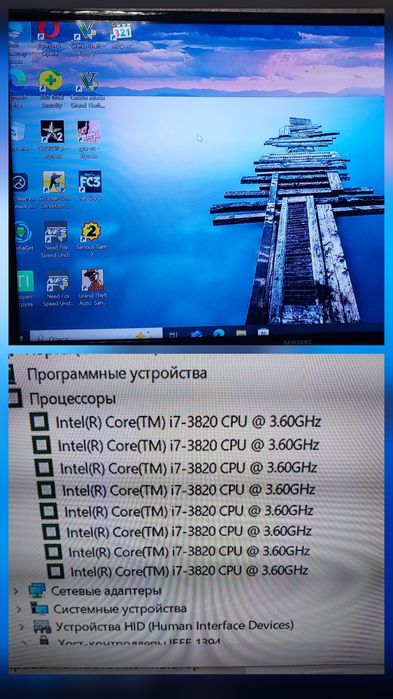 Продам игровой системный блок